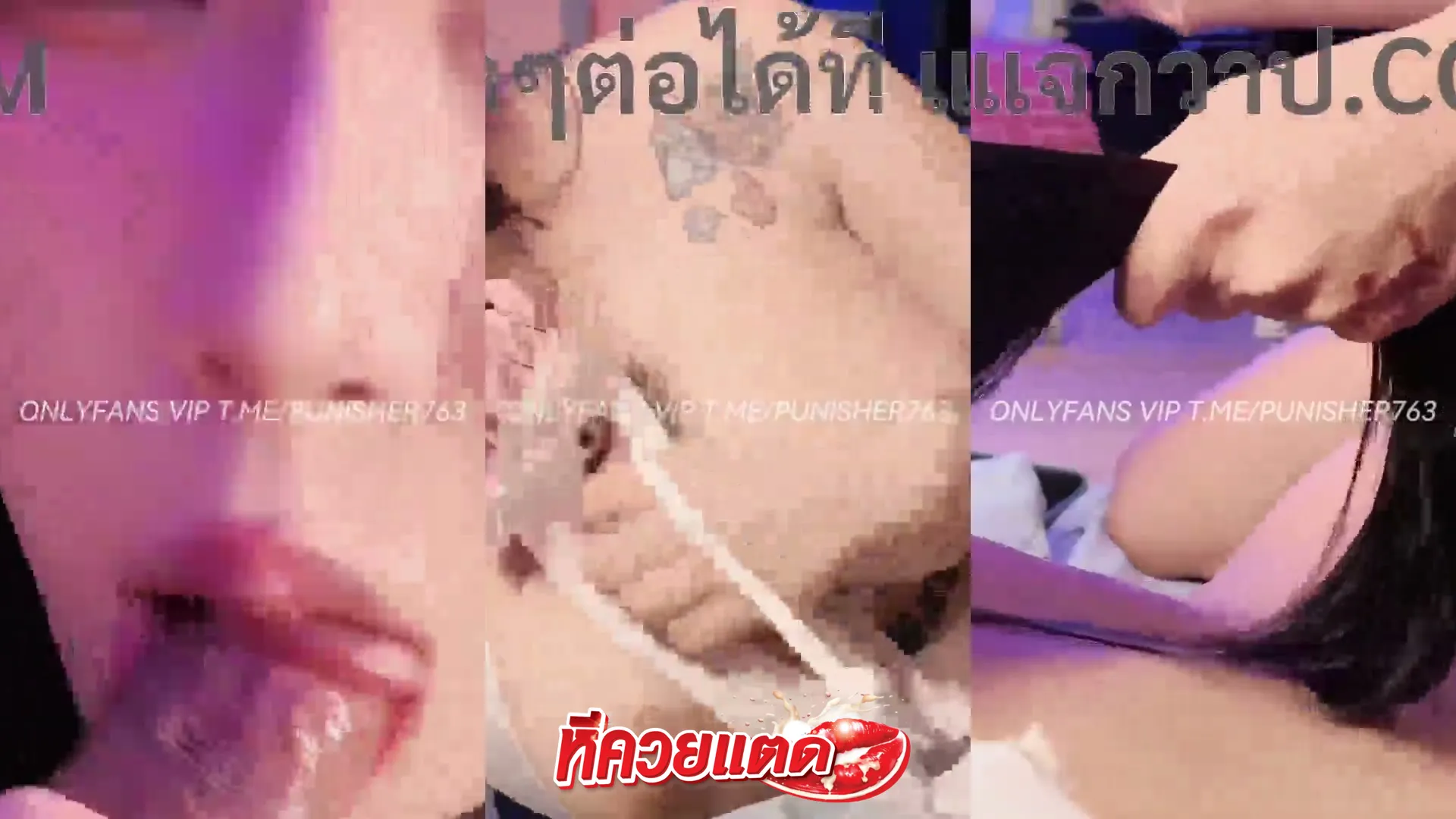 คลิปหลุด น้องไอริน IRENKAMPONG1 OnlyFans สาวอวบตูดใหญ่โดนเย็ดท่าหมาอย่างแรงจนน้ำแตก